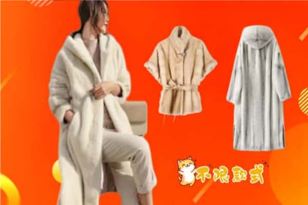河东区回收貂皮