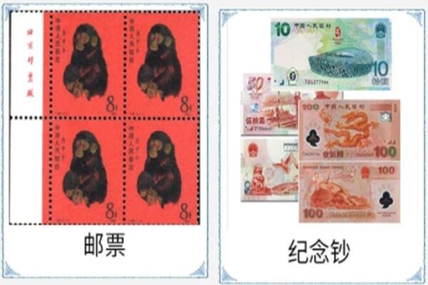 河东区回收邮票