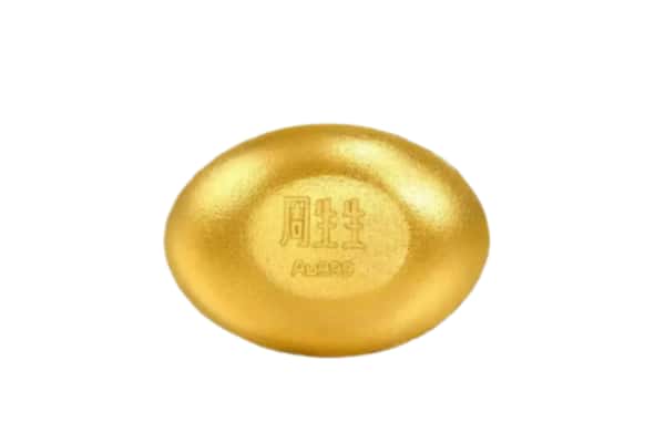河东区回收黄金豆子