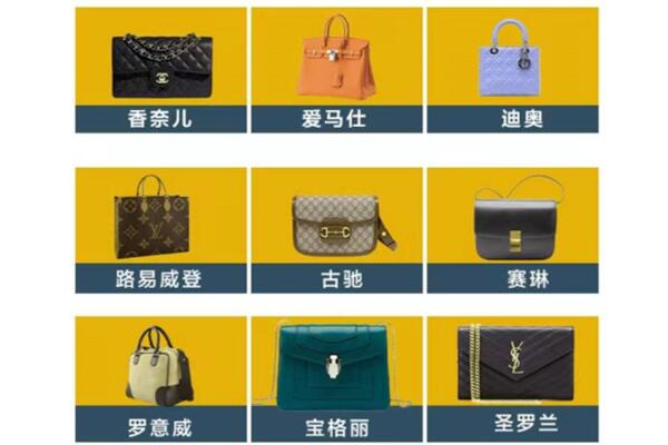 河东区回收品牌包包